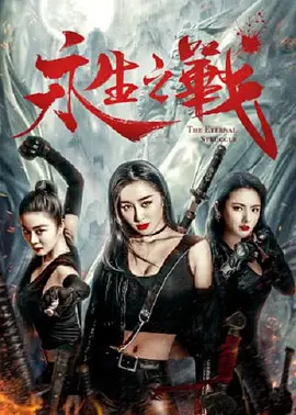 97久久久亚洲综合久久88