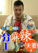 伊人狠狠操