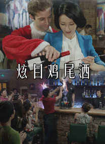 伊人狠狠操