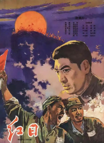 97久久久亚洲综合久久88